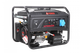 A-iPower LITE AP5500E