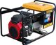Ayerbe AY12500THE
