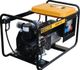 Ayerbe AY12500TLE