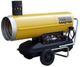 Master BV170 E 4013.216