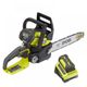 Ryobi 3001215(RCS1835)