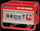 ENDRESS ESE 606 DSG/A-GT ES Duplex с блоком автоматики в комплекте