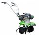 Aurora GARDENER 550 MINI
