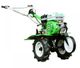 Aurora GARDENER 750