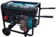 Gesht GD7500E3
