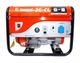 BestWeld General 2G-CL