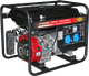 DDE GG3300