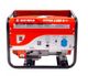 BestWeld General 2.8 GF-6
