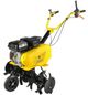 Patriot HOME GARDEN HG-685R