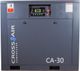 Dali CA30-8GA