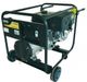 Kipor KGE6500C