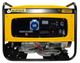 Kipor KNE5500E3