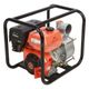 Meran MPG401ST