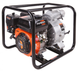 Patriot MP 3065 SF