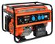 Patriot Max Power SRGE 6500E