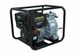 Lifan 80WGF