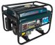 BauMaster PG-8720X