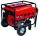 Prorab 4500 EB