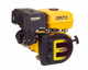 RATO R420 (Q-тип)