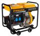 Firman SDG8500CLE