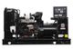 Generac SG45(36)