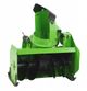 Aurora SNOW BLOWER