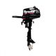 Toyama TC3.6BMS