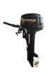 Toyama TM9.8TS
