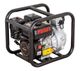 Profi WH 65