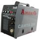 АмпирЪ САИПА 205