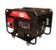 Tsunami GES 12001E