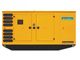 Aksa APD1100C в кожухе