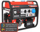 A-iPower A9000EAX