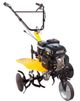 Huter GMC-7.0