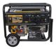 Habert HT8000EB-ATS