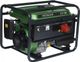 Hitachi E57(3P)