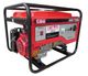 REG EKB7500(SE)