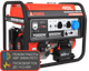 A-iPower A7000EAX