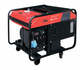Fubag BS 9500 ES