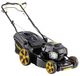 McCulloch M51-150WRPX