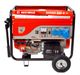 BestWeld General 6 GF-4