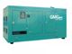 GMGen Power Systems GMC550 в кожухе