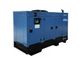 GMGen Power Systems GMJ120 в кожухе