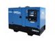 GMGen Power Systems GMM44 в кожухе