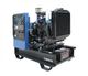 GMGen Power Systems GMM9M