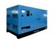 GMGen Power Systems GMV400 в кожухе