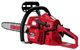 Shindaiwa 352S