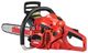 Shindaiwa 452S