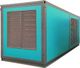 MGE MGEp500CS в контейнере