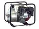Koshin STH-50X